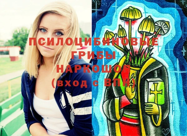 mix Беломорск