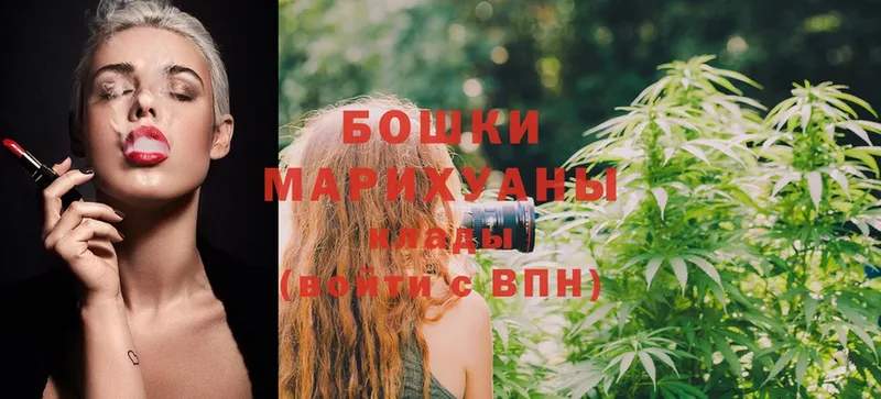 Конопля LSD WEED  где продают наркотики  blacksprut ссылка  Верхоянск 